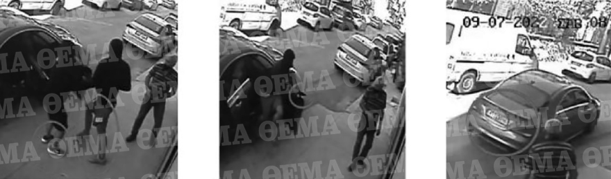 Πολυτεχνειούπολη: Φωτογραφίες ντοκουμέντα από τη δράση της συμμορίας του «Εσκο»