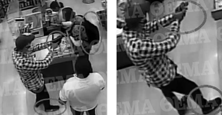 Πολυτεχνειούπολη: Φωτογραφίες ντοκουμέντα από τη δράση της συμμορίας του «Εσκο»