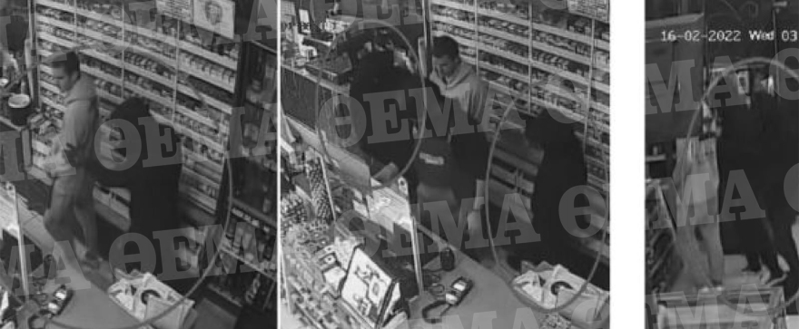 Πολυτεχνειούπολη: Φωτογραφίες ντοκουμέντα από τη δράση της συμμορίας του «Εσκο»