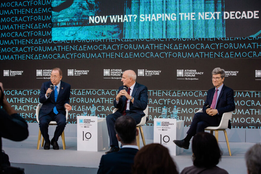 Στο Ζάππειο το Athens Democracy Forum