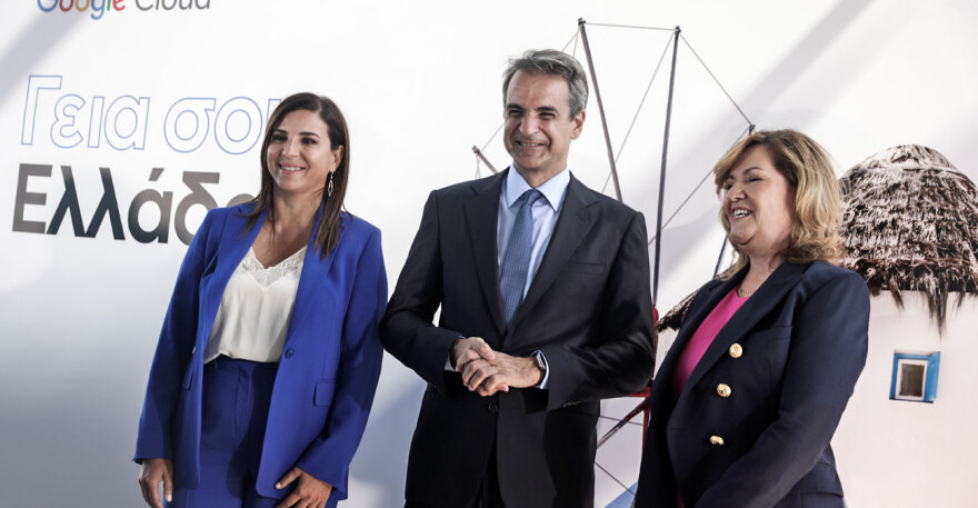 H Google θα αναπτύξει τρία Data Centers στην Αττική