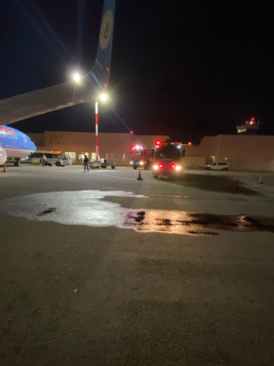 Μύκονος: Συναγερμός στο αεροδρόμιο έπειτα από διαρροή καυσίμων σε αεροσκάφος