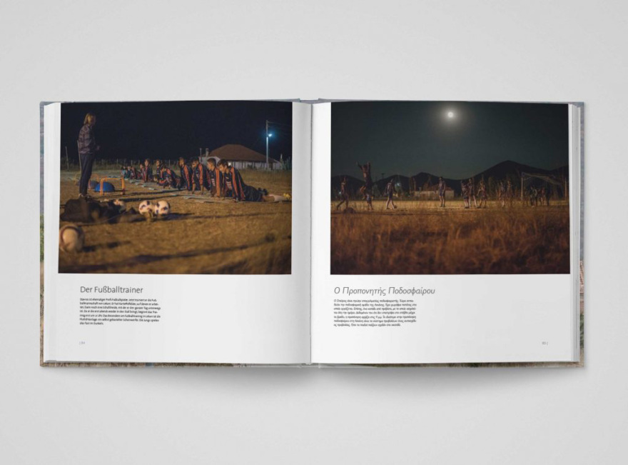 Διπλό έγκλημα στην Καβάλα: Πετυχημένη φωτογράφος η 31χρονη που δολοφονήθηκε με το παιδί της