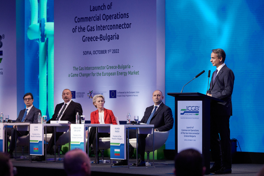 Μητσοτάκης: Διμερείς συναντήσεις με ηγέτες των Βαλκανίων - Η ενεργειακή συνεργασία πρώτη στη λίστα