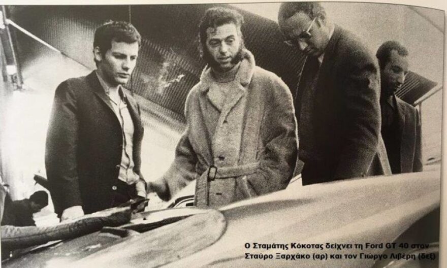 Σταμάτης Κόκοτας: Σήμερα, στο Νεκροταφείο Ζωγράφου, το τελευταίο αντίο στον σπουδαίο τραγουδιστή