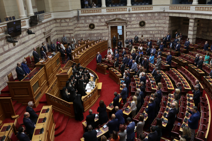 Βουλή: Αυλαία για τη νέα περίοδο  - Ο αγιασμός και οι απουσίες