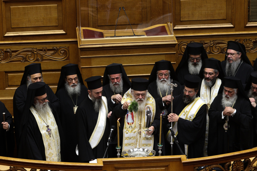 Βουλή: Αυλαία για τη νέα περίοδο  - Ο αγιασμός και οι απουσίες