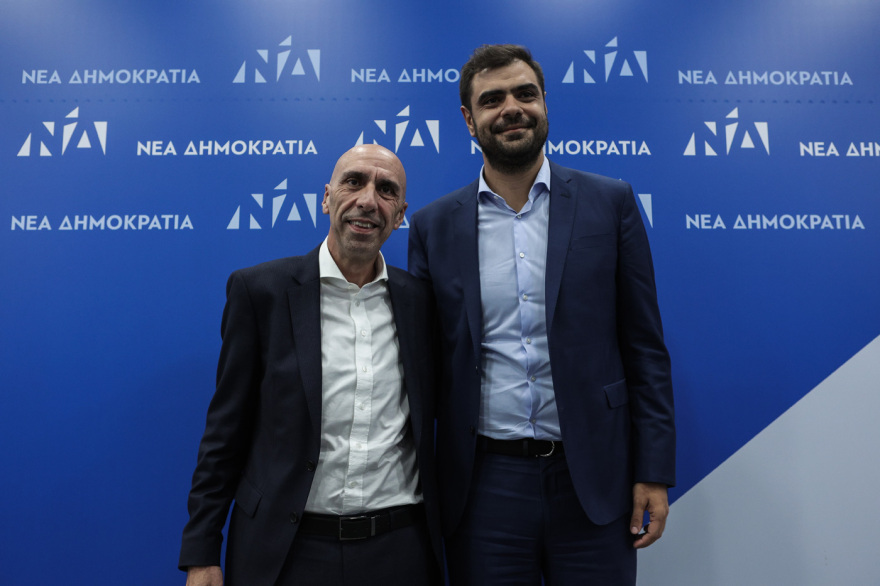 Νέα Δημοκρατία: Παρουσία Μητσοτάκη η εκδήλωση για την 48η επέτειο ίδρυσης της Νέας Δημοκρατίας