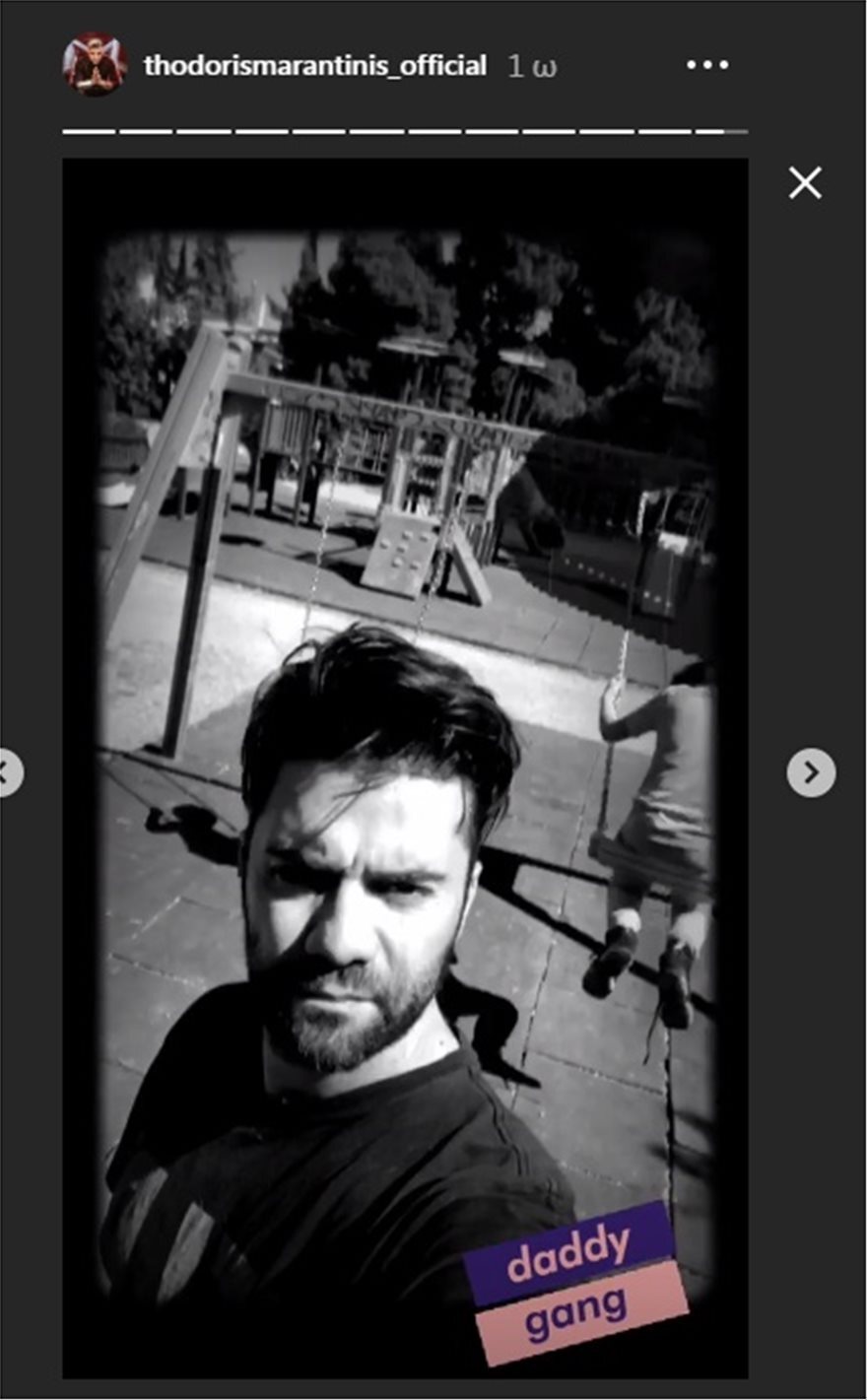 Θοδωρής Μαραντίνης: «Θα τα δώσω αυτά τα χρήματα στην κα Χρηστίδου, είτε πιστεύω ότι είναι πολλά είτε λίγα»