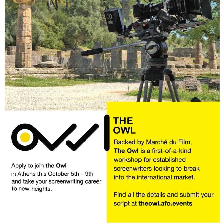 Athens Film Office: Ξεκινά αύριο το διεθνές εργαστήριο ανάπτυξης σεναρίων