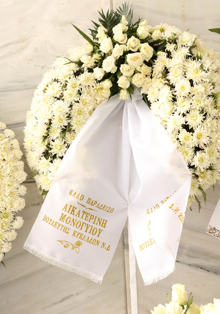 Ζάχος Χατζηφωτίου: Το «τελευταίο αντίο» στο Α’ Νεκροταφείο Αθηνών