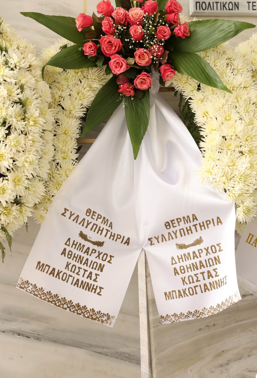 Ζάχος Χατζηφωτίου: Το «τελευταίο αντίο» στο Α’ Νεκροταφείο Αθηνών