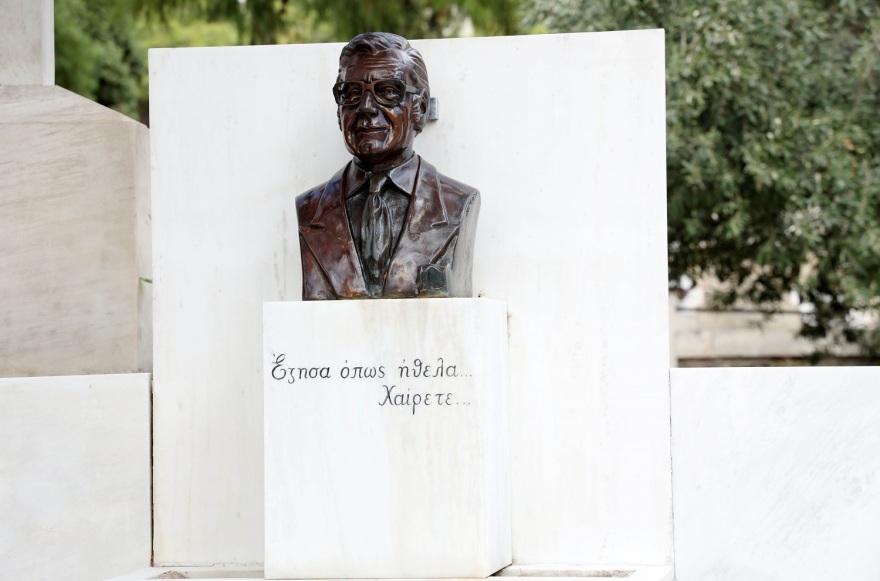 Ζάχος Χατζηφωτίου: Το «τελευταίο αντίο» στο Α’ Νεκροταφείο Αθηνών