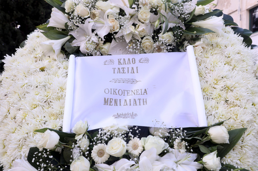 Συγκίνηση στο τελευταίο αντίο στον Σταμάτη Κόκοτα - «Ήσουν ένας καταπληκτικός πατέρας»