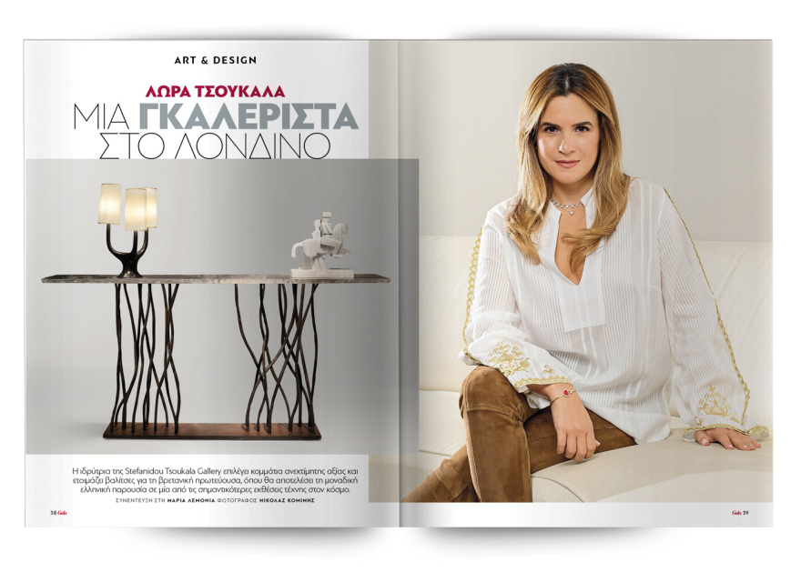 Αυτή την Κυριακή μη χάσετε το Πρώτο Θέμα! 