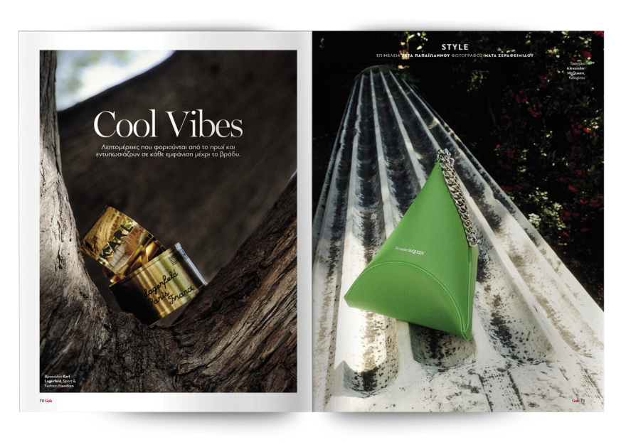 Αυτή την Κυριακή μη χάσετε το Πρώτο Θέμα! 