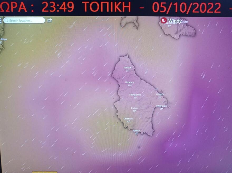 Διπλή επιχείρηση διάσωσης του Λιμενικού σε Λέσβο και Κύθηρα – Τουλάχιστον 15 μετανάστες νεκροί (Δείτε βίντεο)
