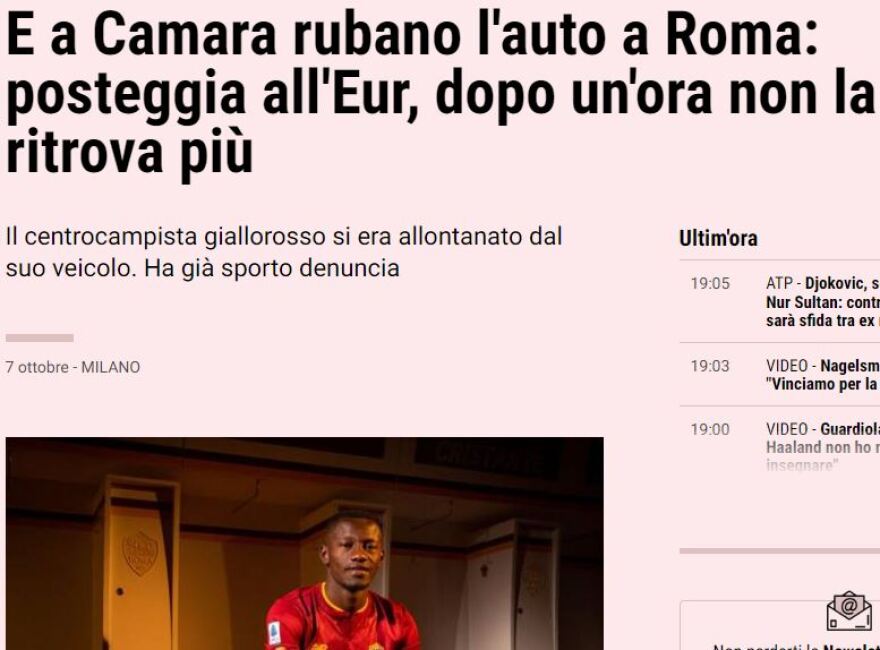 Μαντί Καμαρά: Έκλεψαν το αυτοκίνητό του στη Ρώμη 
