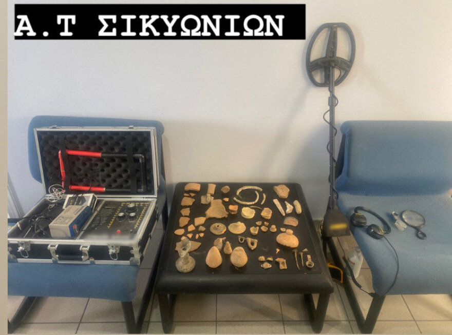 Κορινθία: Πατέρας και γιος βρέθηκαν με 24 κιλά κάνναβης - Έκαναν και λαθρανασκαφές