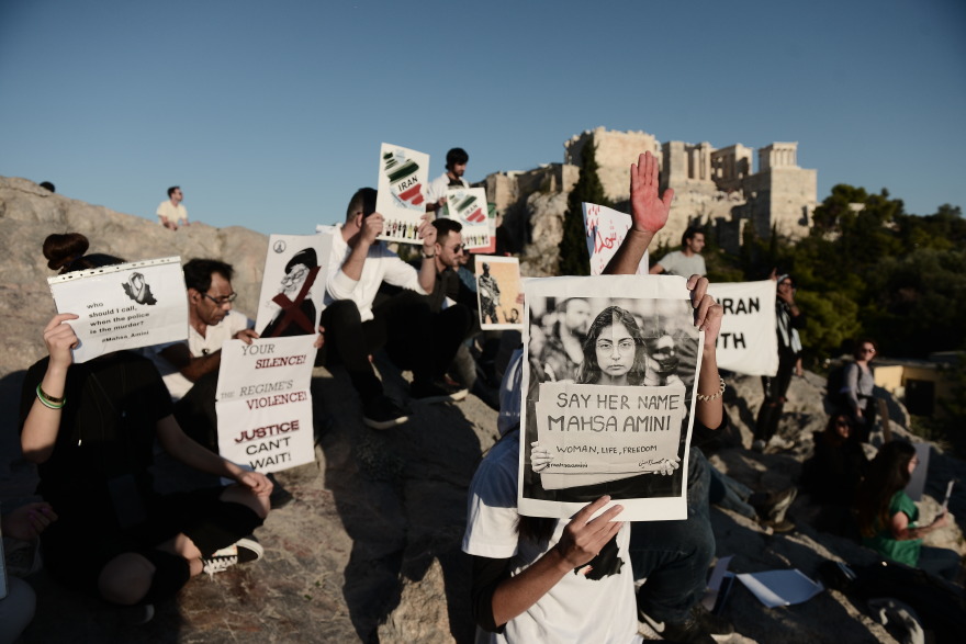 Διαμαρτυρία Ιρανών στην Ακρόπολη - Δείτε φωτογραφίες