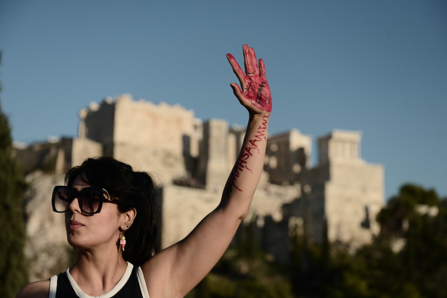 Διαμαρτυρία Ιρανών στην Ακρόπολη - Δείτε φωτογραφίες