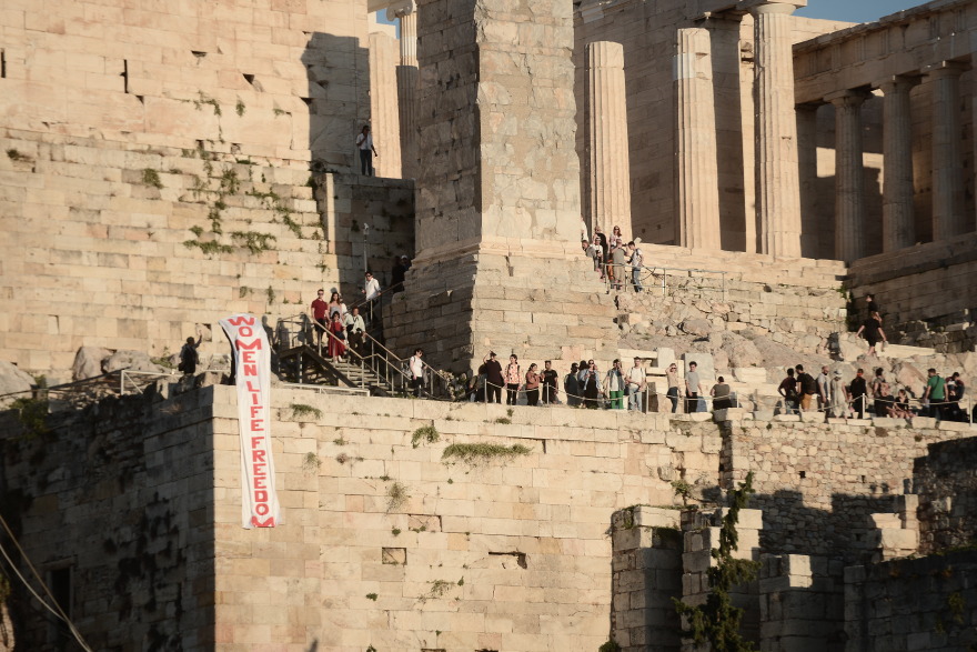 Διαμαρτυρία Ιρανών στην Ακρόπολη - Δείτε φωτογραφίες