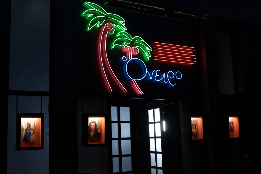 Αυτή η νύχτα μένει: Οι δηλώσεις των πρωταγωνιστών της νέας δραματικής σειράς λίγο πριν την πρεμιέρα 