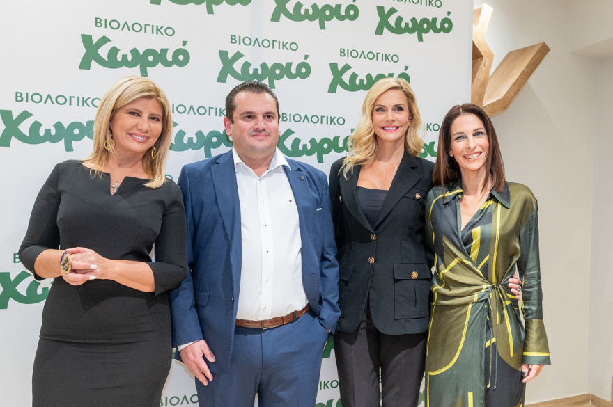 Βιολογικό Χωριό: Εγκαίνια την Παρασκευή 7 Οκτωβρίου του flagship store της αλυσίδας στην καρδιά της Αθήνας 