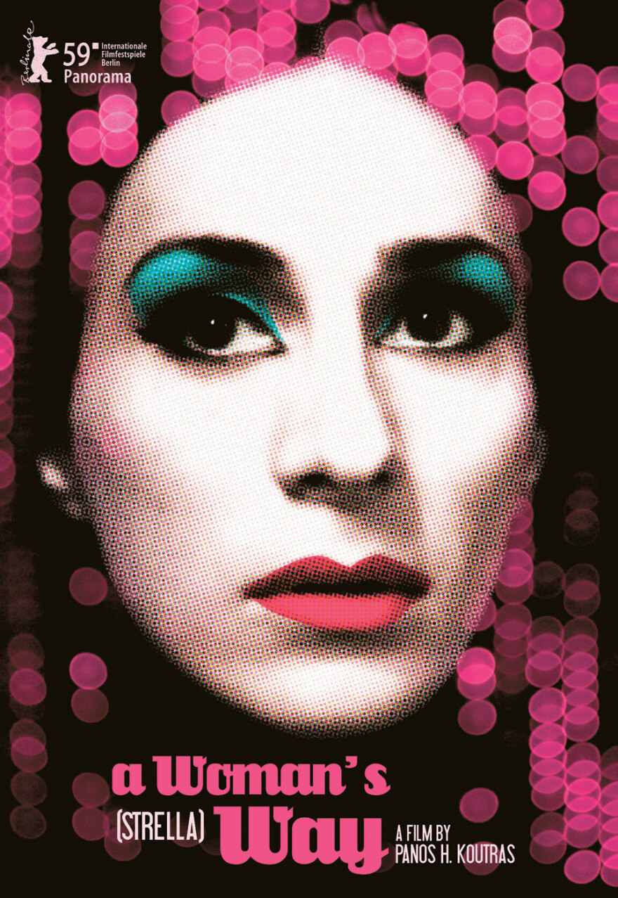 Τρανς τρέλα στα σόσιαλ μίντια για τη «Στρέλλα» της Λυρικής