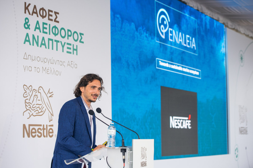 Η εταιρεία που ξεκίνησε το ταξίδι προς το «μηδέν»