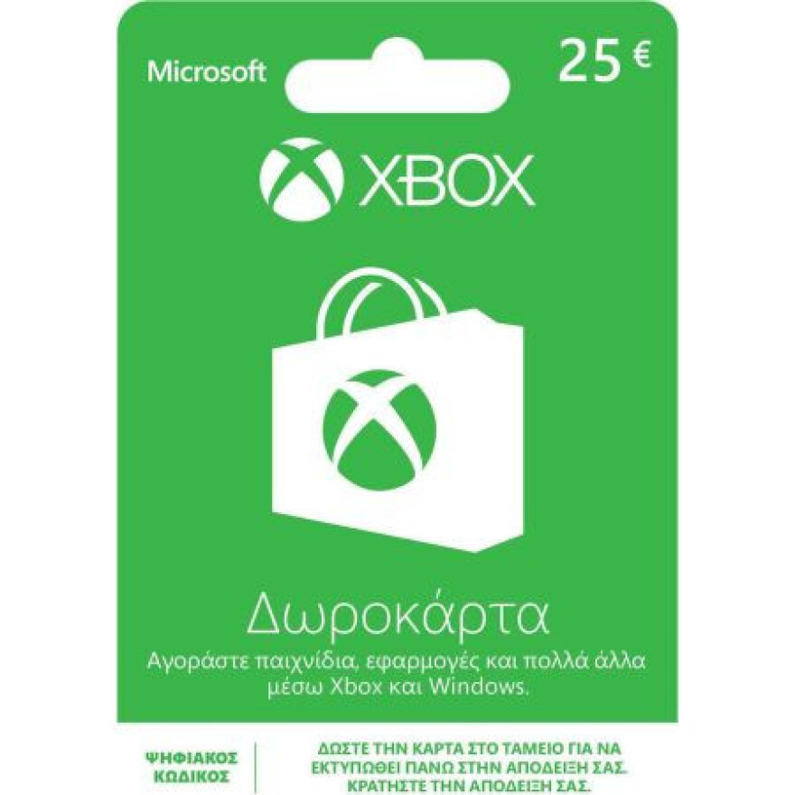 Xbox Game Pass Update: Scorn και Plague Tale στη λίστα του Halloween