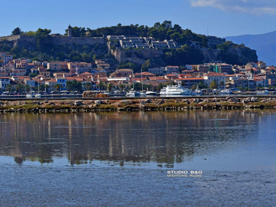 Ναύπλιο: Εντυπωσιακές εικόνες από την αμμουδιά σε παραλία λόγω άμπωτης!