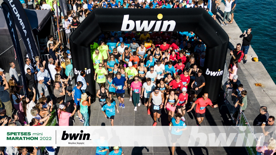 bwin: Ένα μοναδικό αθλητικό τριήμερο στο Spetses Mini Marathon!