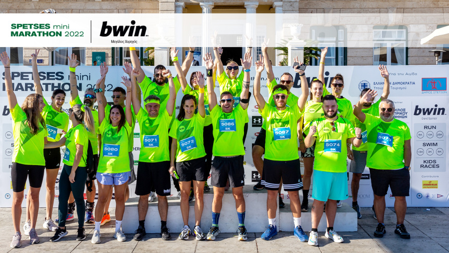 bwin: Ένα μοναδικό αθλητικό τριήμερο στο Spetses Mini Marathon!