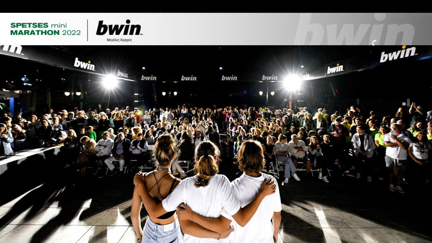 bwin: Ένα μοναδικό αθλητικό τριήμερο στο Spetses Mini Marathon!