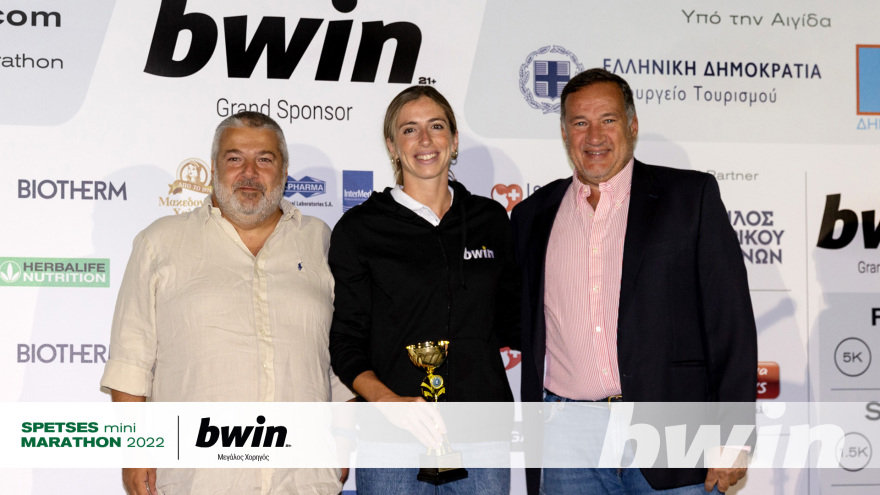 bwin: Ένα μοναδικό αθλητικό τριήμερο στο Spetses Mini Marathon!