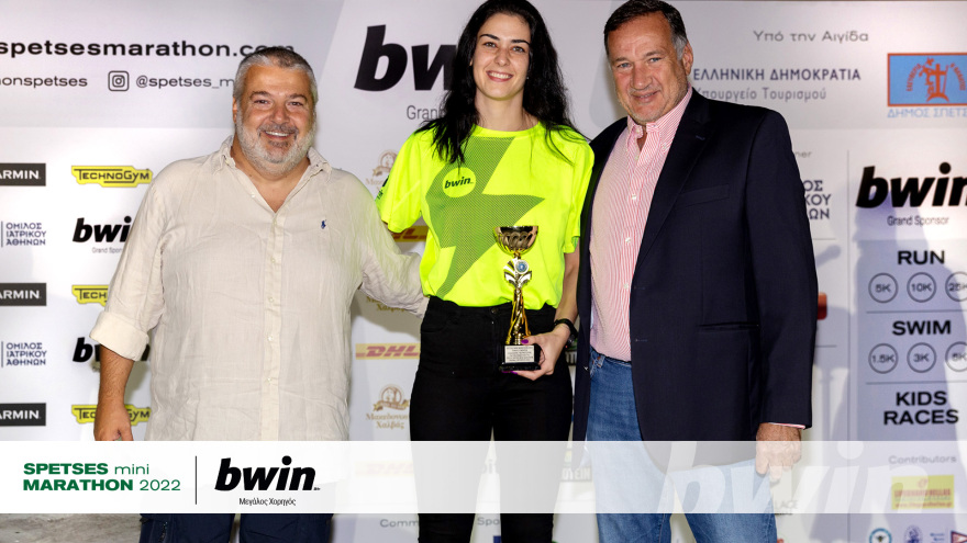 bwin: Ένα μοναδικό αθλητικό τριήμερο στο Spetses Mini Marathon!