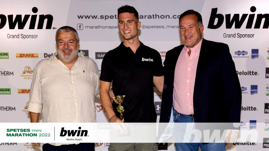 bwin: Ένα μοναδικό αθλητικό τριήμερο στο Spetses Mini Marathon!