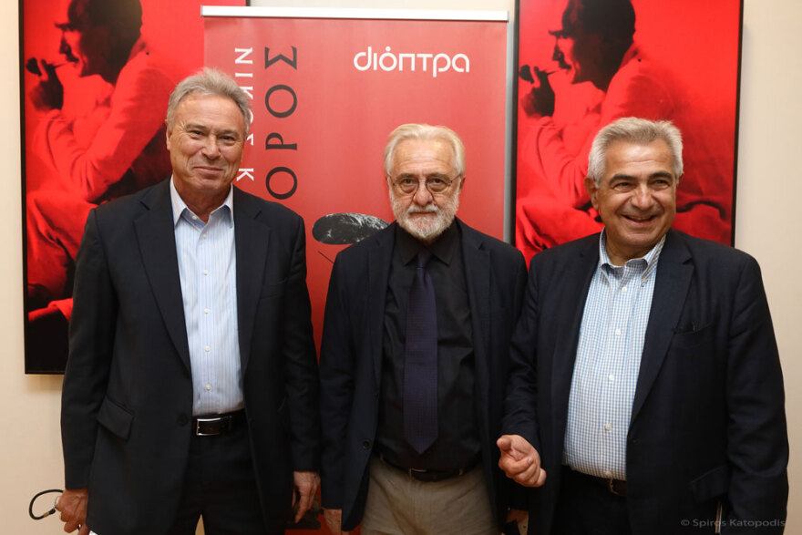 Ο Ανήφορος: Το ανέκδοτο μυθιστόρημα του Νίκου Καζαντζάκη παρουσιάστηκε στο Μουσείο Μπενάκη