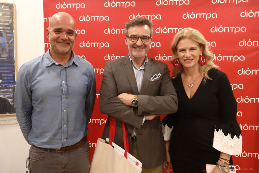 Ο Ανήφορος: Το ανέκδοτο μυθιστόρημα του Νίκου Καζαντζάκη παρουσιάστηκε στο Μουσείο Μπενάκη
