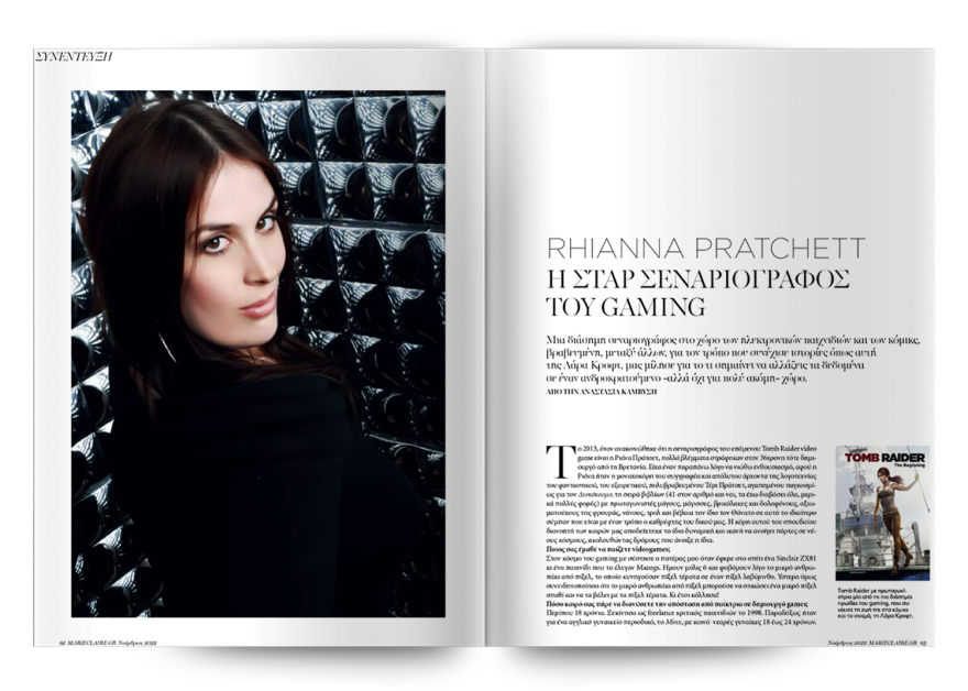 Στο Marie Claire Νοεμβρίου που κυκλοφορεί