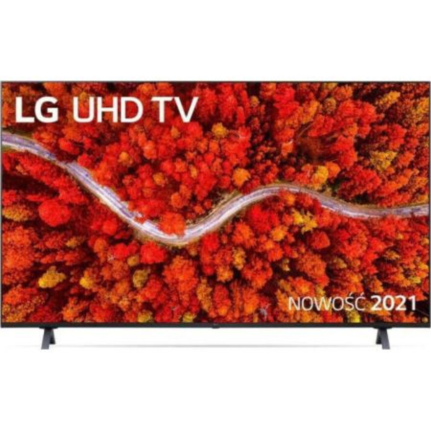 Smart TV: Πώς θα επιλέξεις την κατάλληλη για gaming;