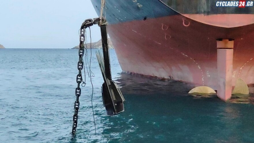 Σύρος: Ανασύρθηκε η άγκυρα του Blue Star 2 από το λιμάνι της Ερμούπολης - Δείτε βίντεο