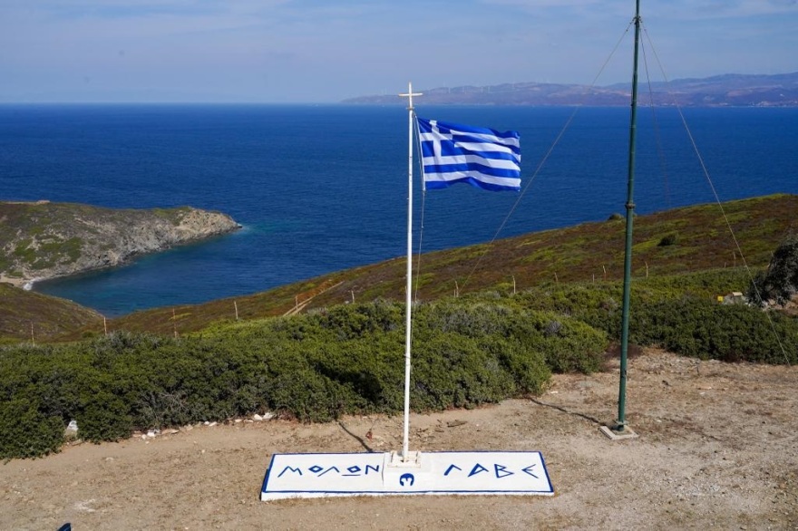 Σε Χίο, Οινούσσες, Παναγιά και Ψαρρά ο αρχηγός ΓΕΕΘΑ - Εντολές για «συνεχή επαγρύπνηση»