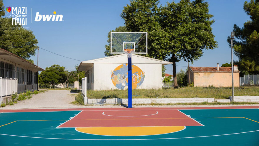 bwin και Ένωση «Μαζί για το Παιδί»: Προσφέρουν ένα ολοκαίνουργο γήπεδο για τα παιδιά των Σαπών Ροδόπης