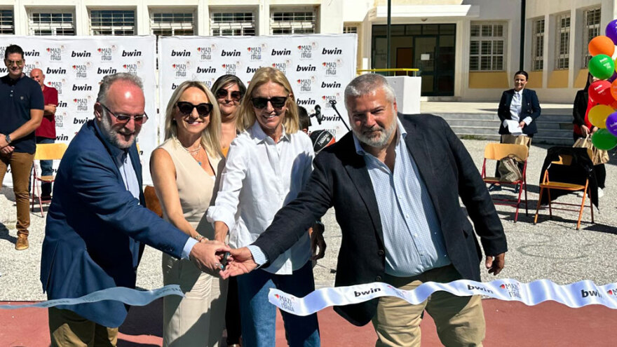 bwin και Ένωση «Μαζί για το Παιδί»: Προσφέρουν ένα ολοκαίνουργο γήπεδο για τα παιδιά των Σαπών Ροδόπης