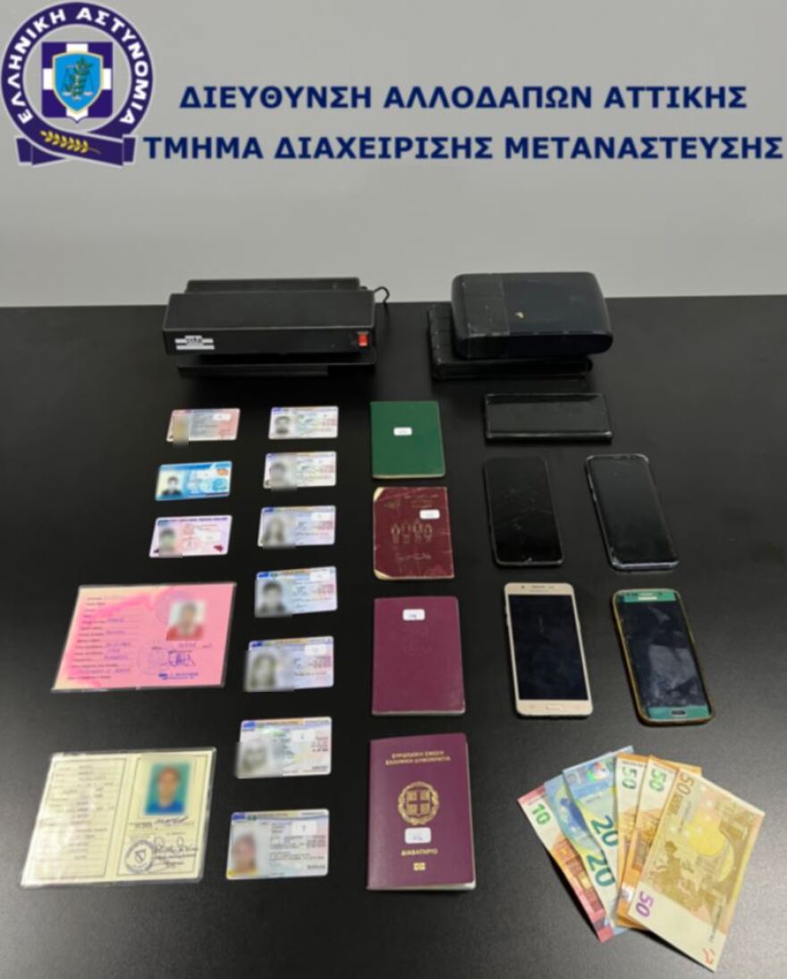 ΕΛ.ΑΣ.: Χειροπέδες σε Ιορδανό, μέλος κυκλώματος διακίνησης μεταναστών από την Τουρκία στην Ελλάδα