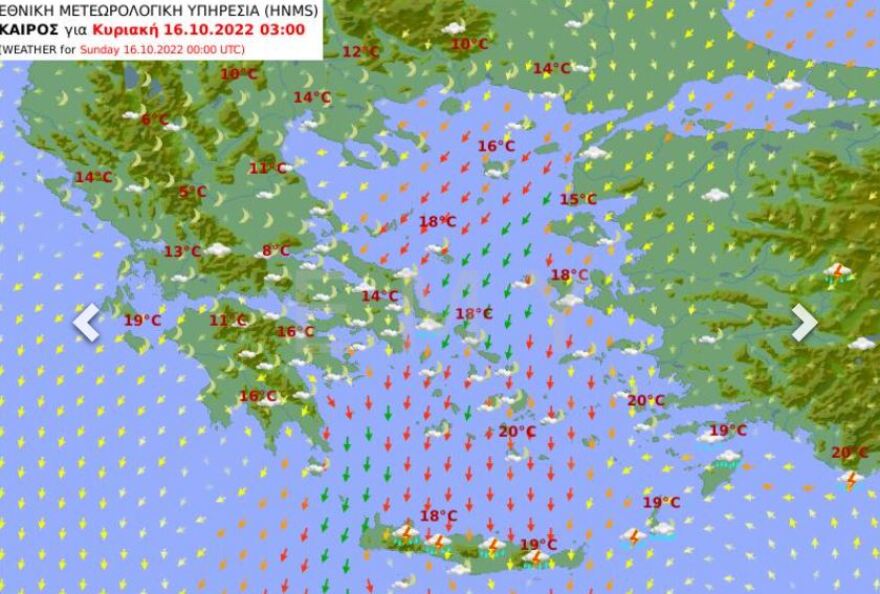Καιρός: Τα Δωδεκάνησα στο επίκεντρο της κακοκαιρίας αύριο - Ισχυρές καταιγίδες, ενίσχυση των βοριάδων