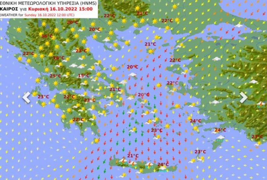 Καιρός: Τα Δωδεκάνησα στο επίκεντρο της κακοκαιρίας αύριο - Ισχυρές καταιγίδες, ενίσχυση των βοριάδων