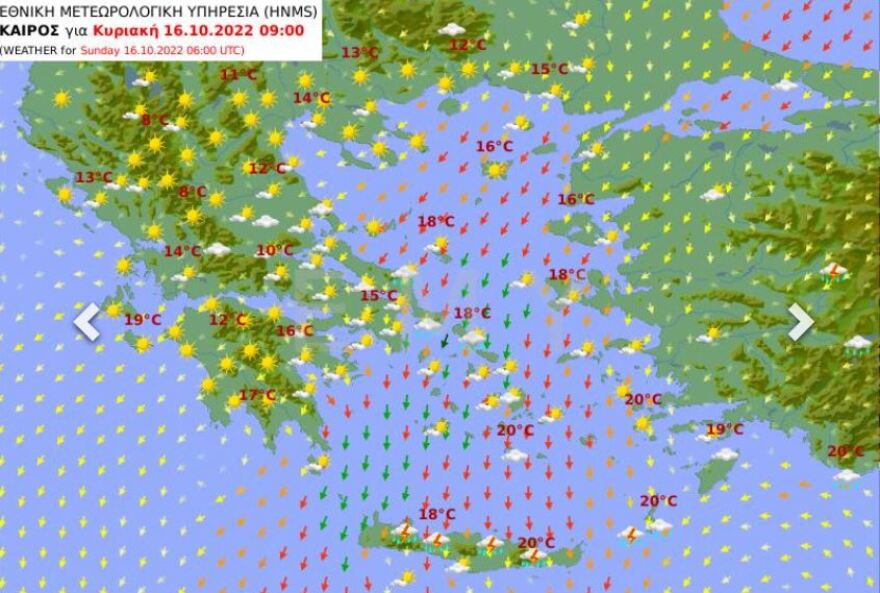 Καιρός: Τα Δωδεκάνησα στο επίκεντρο της κακοκαιρίας αύριο - Ισχυρές καταιγίδες, ενίσχυση των βοριάδων